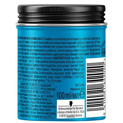 Schwarzkopf Got2B Chaotic Styling Fibre Gum 100ml-All-Beauty and hair supply