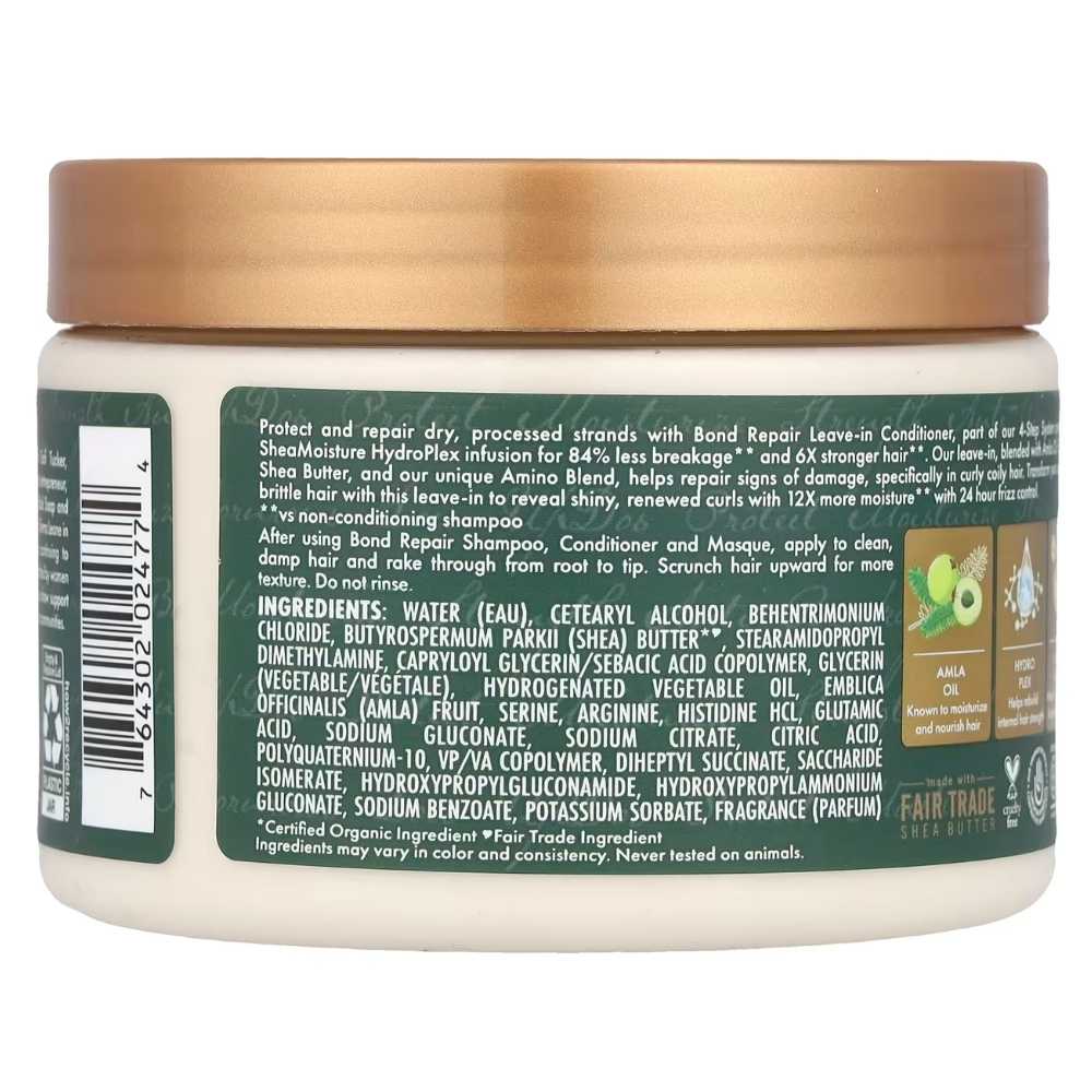 Shea Moisture Amla Oil Bond Repair Leave-In Conditioner 311g-Leave-in Conditioner-Beauty and hair supply