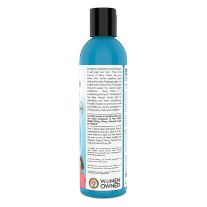 Taliah Waajid Children Berry Clean Shampoo 237ml-All-Beauty and hair supply