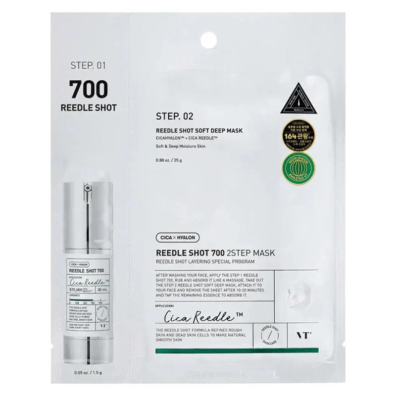 Vt Cosmetics Reedle Shot 700 Firming Treatment 1.5g-Treatment Serum-Beauty and hair supply